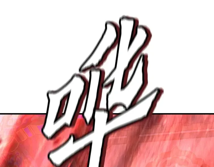 第474页