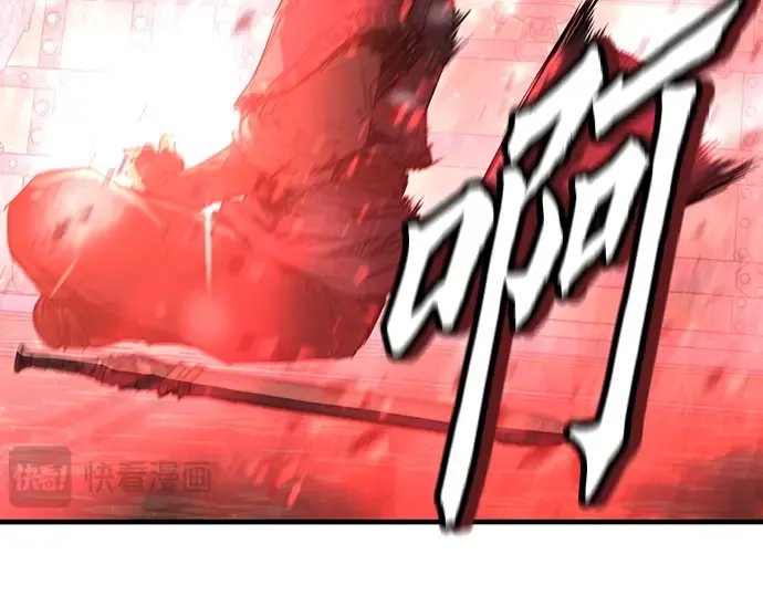 第483页
