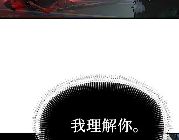 第369页