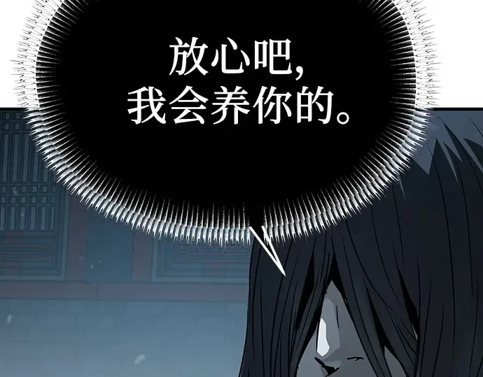 第297页
