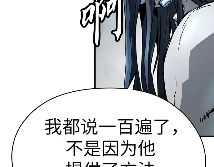 第687页
