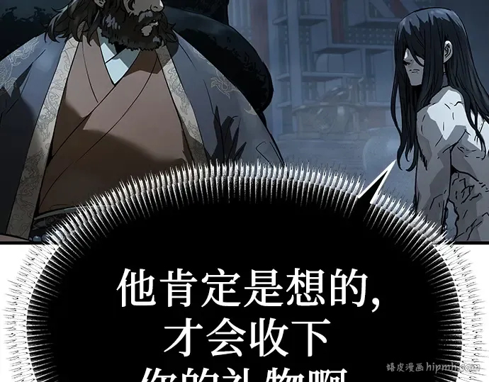 第285页