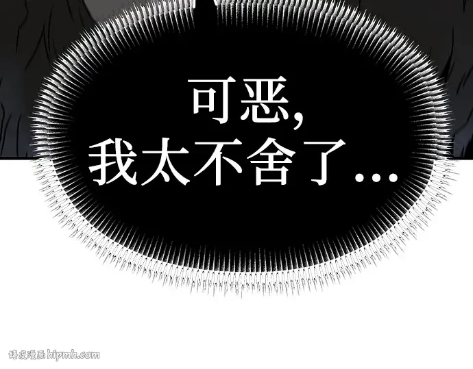 第429页