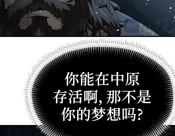第279页
