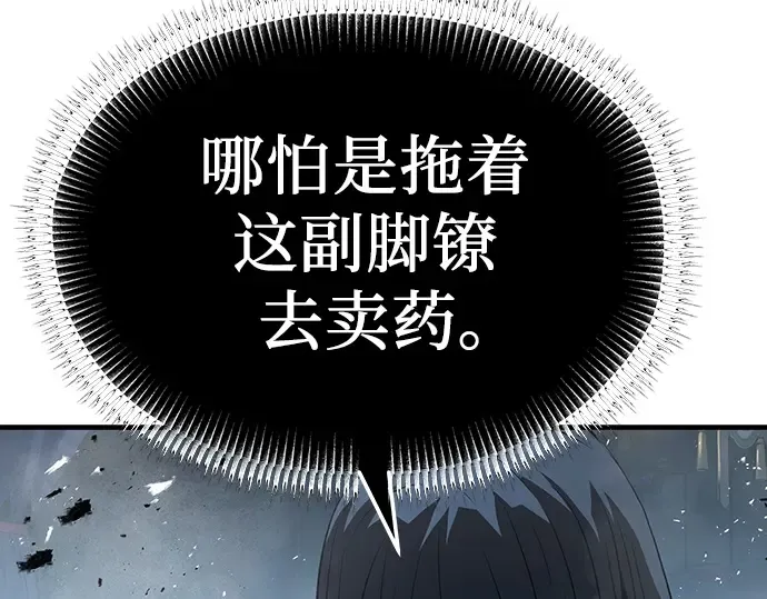 第306页
