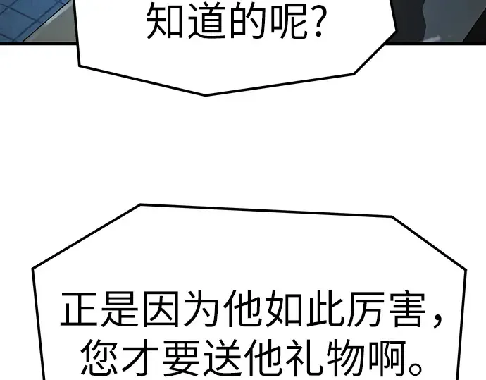 第660页