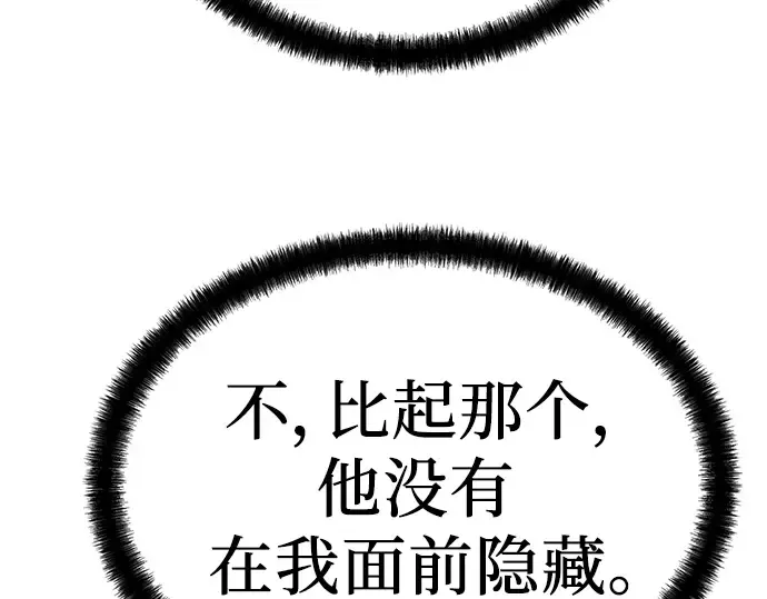 第522页