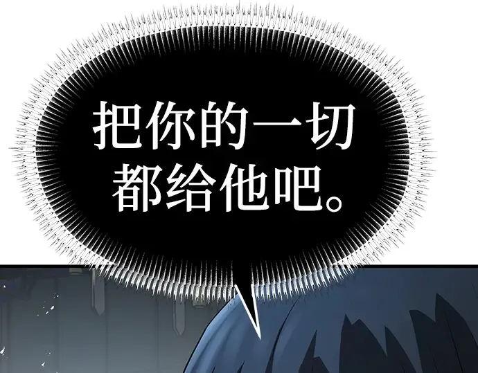 第243页