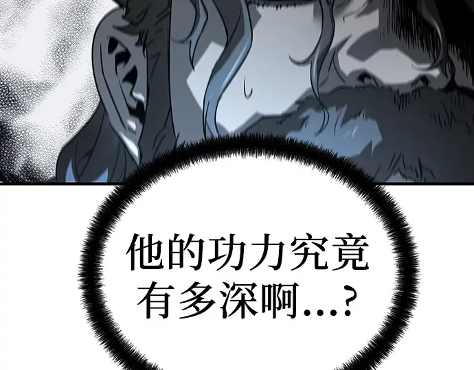 第519页