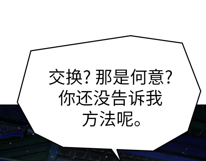 第555页
