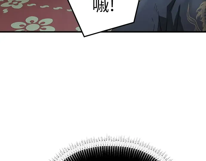 第225页