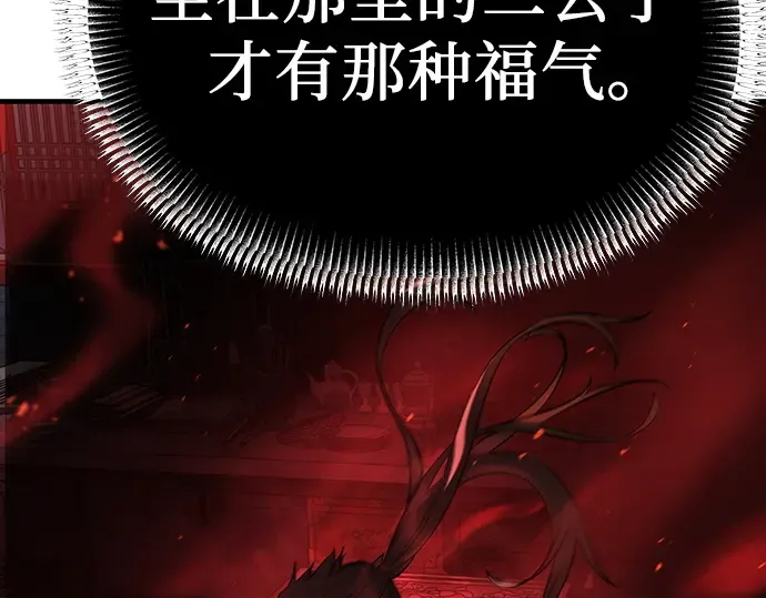 第408页