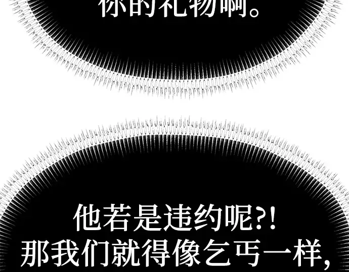 第288页