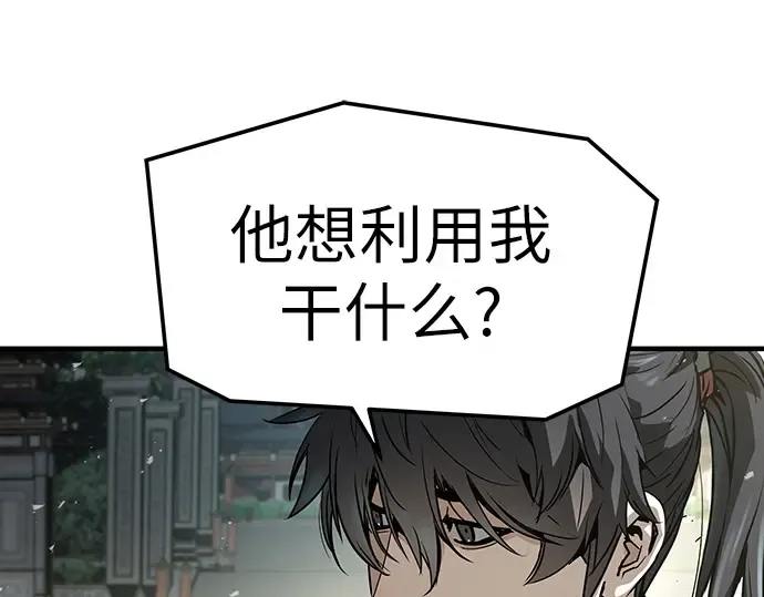 第441页