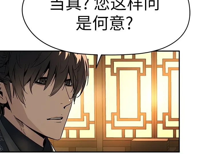 第678页