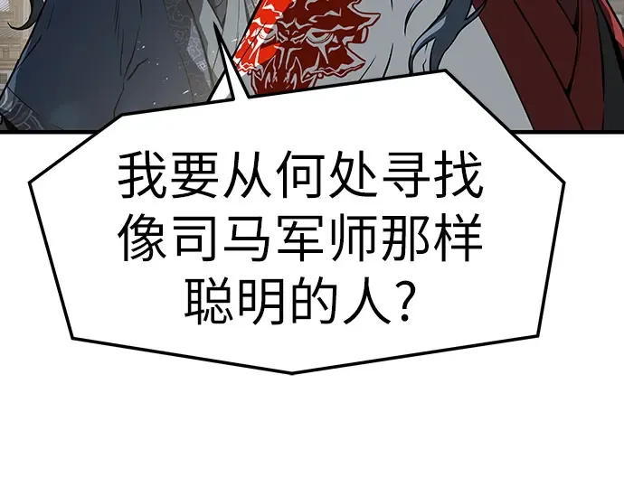 第465页