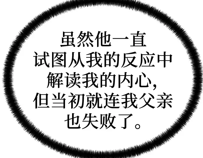 第774页