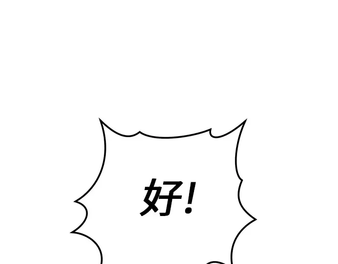 第633页