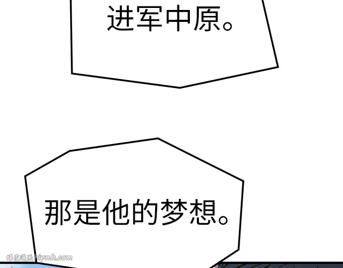 第525页