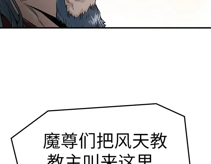 第366页