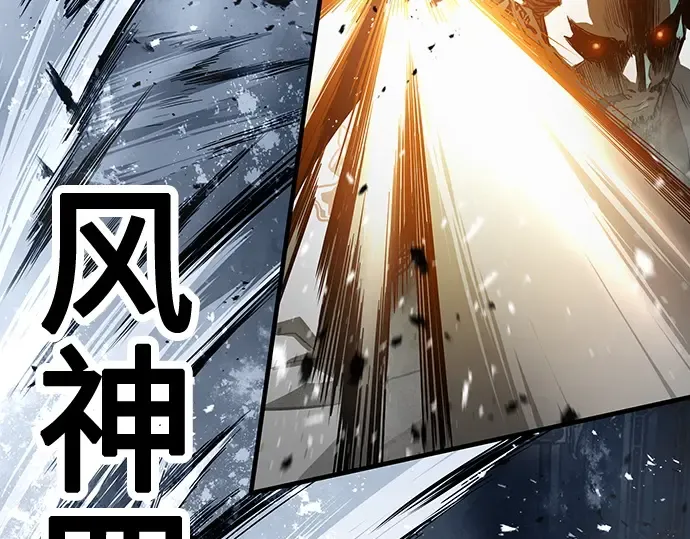 第234页