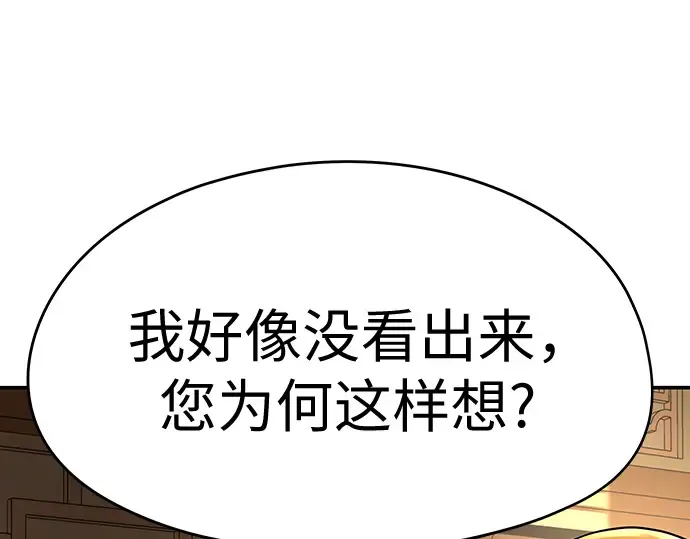 第750页
