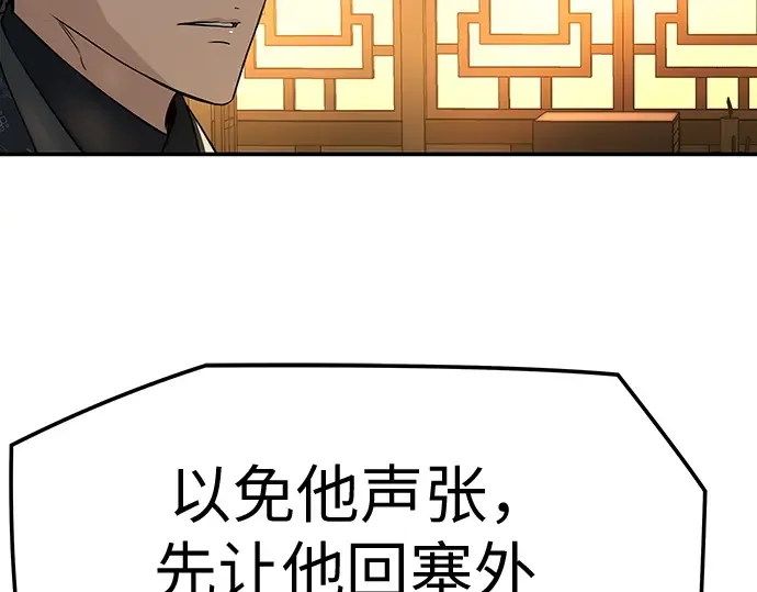 第714页
