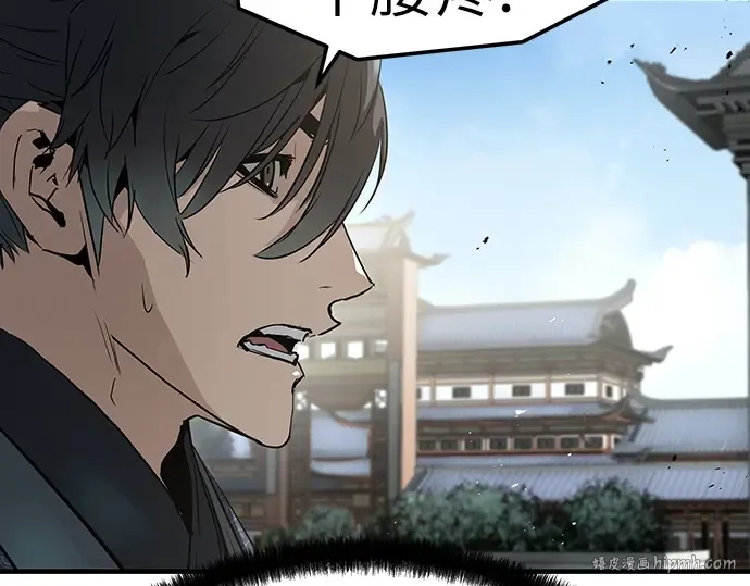 第477页