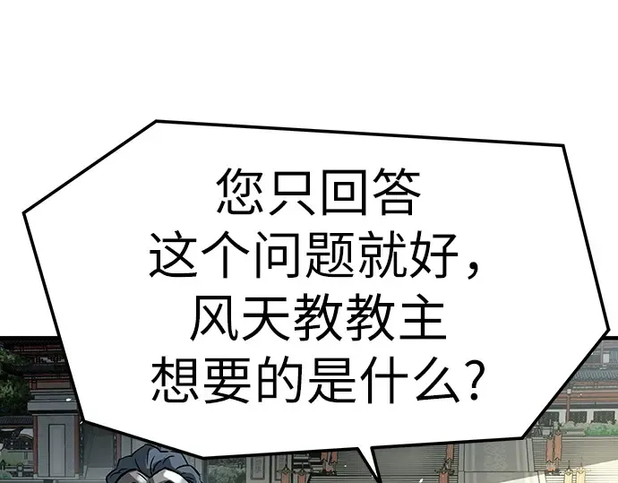 第510页