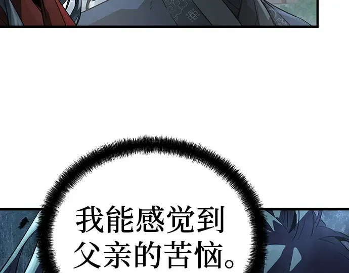 第396页
