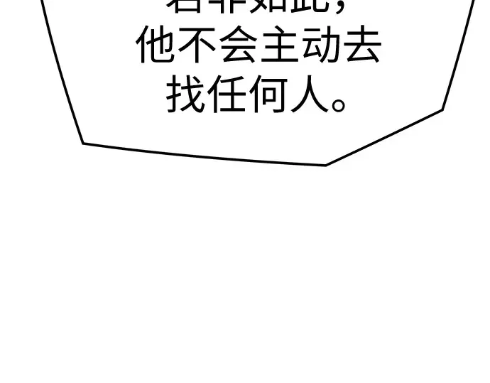 第756页