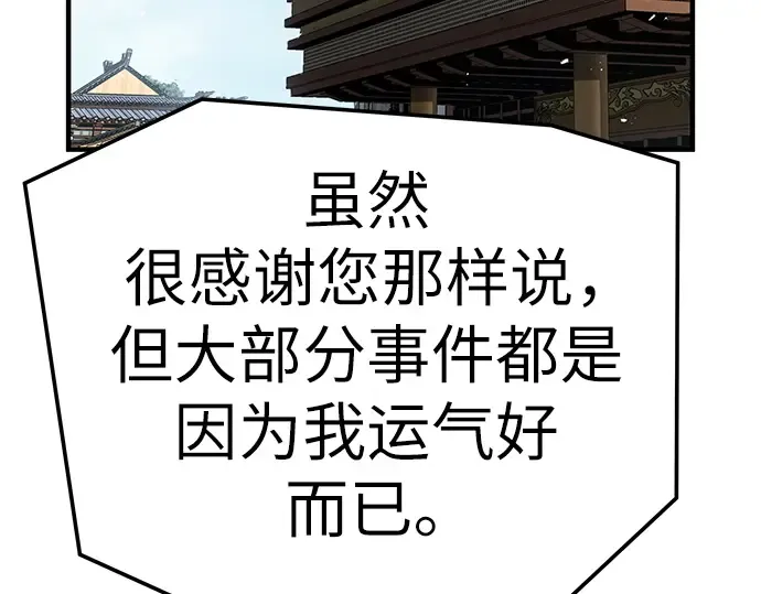 第489页