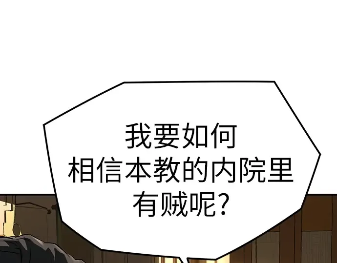 第681页