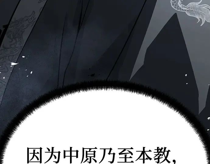 第561页