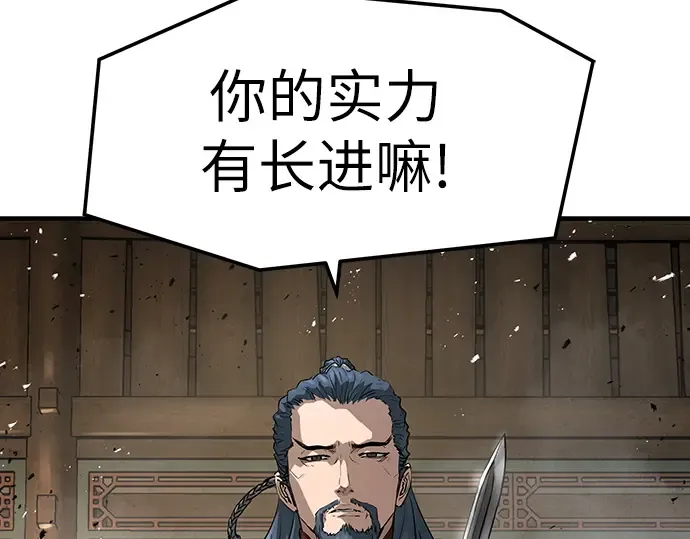 第297页