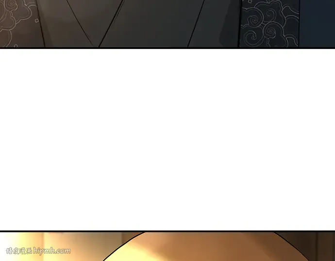 第837页