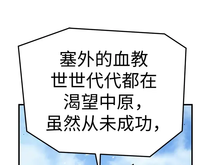 第567页