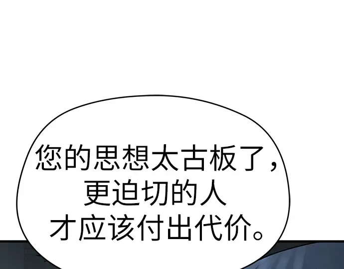 第522页
