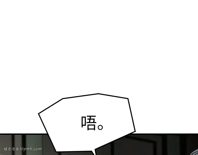 第621页