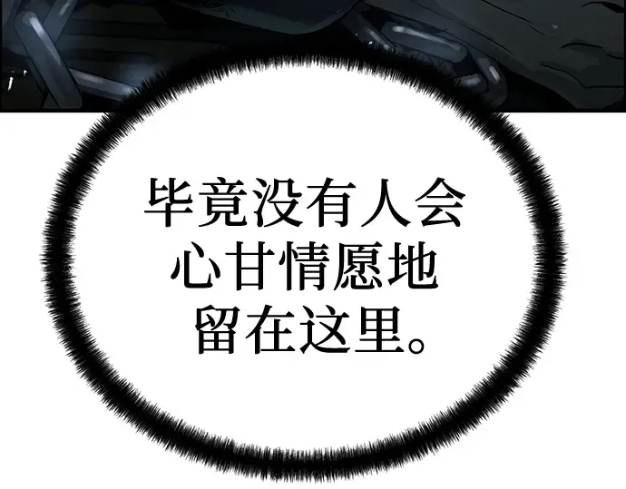 第465页