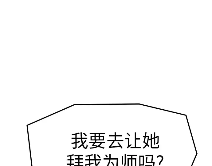 第471页