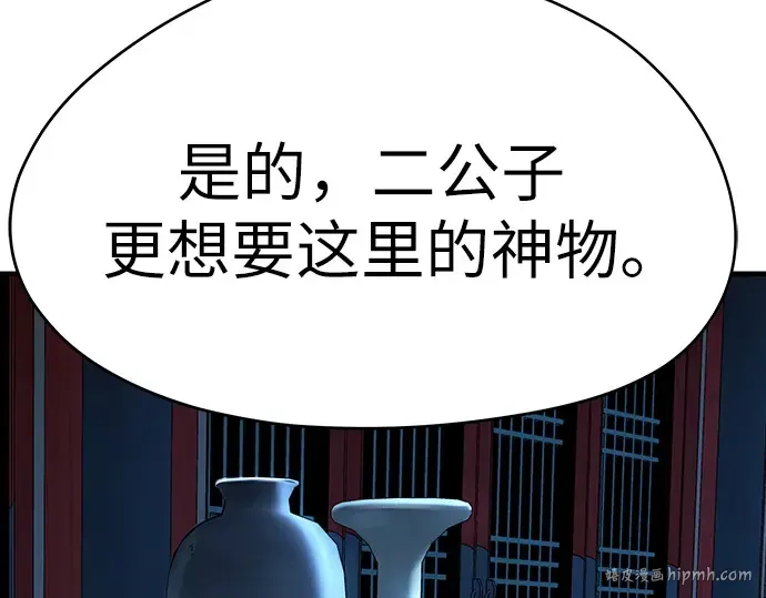 第573页