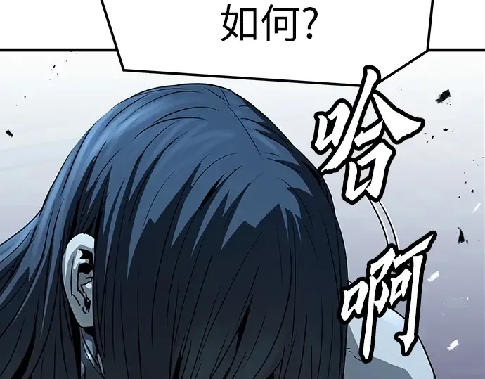 第480页