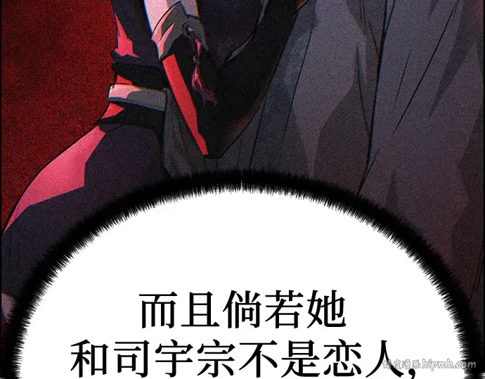 第741页