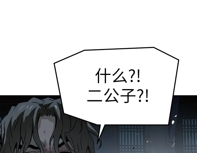 第567页
