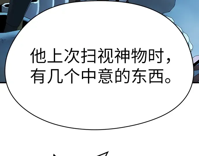 第579页
