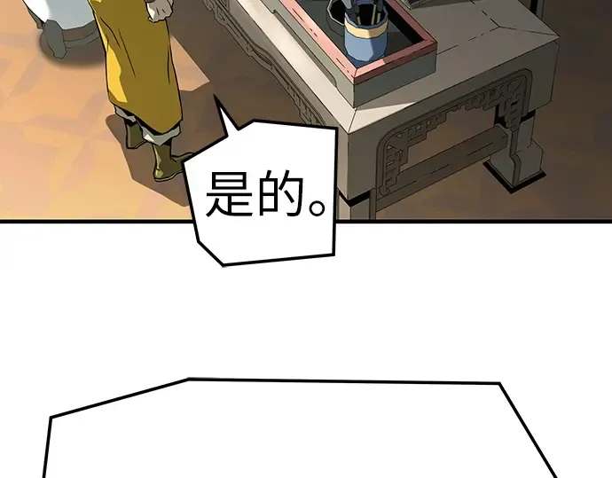 第639页