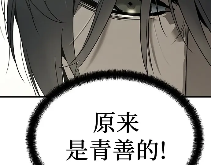 第687页