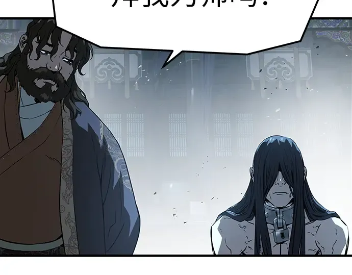 第474页