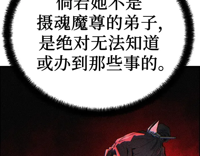 第735页